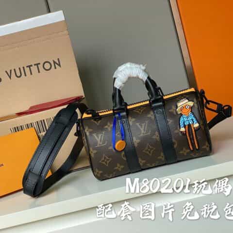 Louis Vuitton LV Keepall XS Nano玩偶稻草人圆桶斜挎包M80201