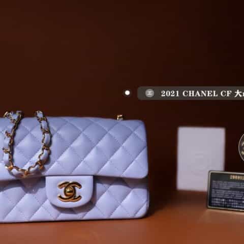 Chanel 2021春夏新色CF20大mini单肩斜挎包 A01116冰紫蓝