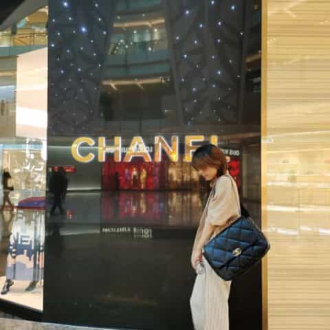 Chanel香奈儿 19 Flap Bag AS1162大号36CM黑色