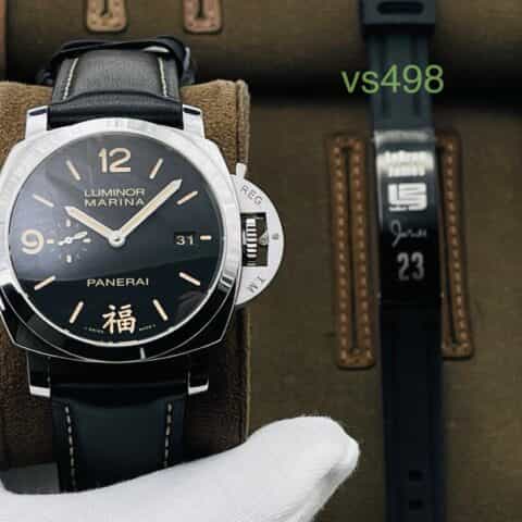 VS沛.纳海PAM531 GMT两地时针功能显示定制版P9000机芯腕表
