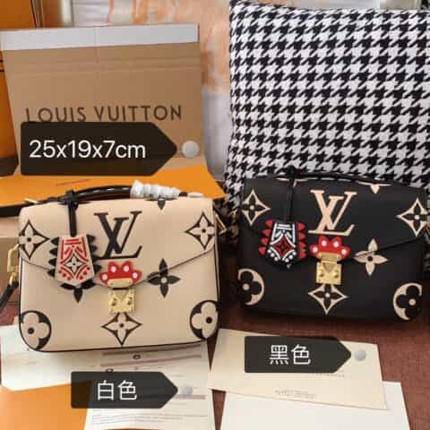 Louis Vuitton LV Crafty Pochette Métis邮差包 M45384