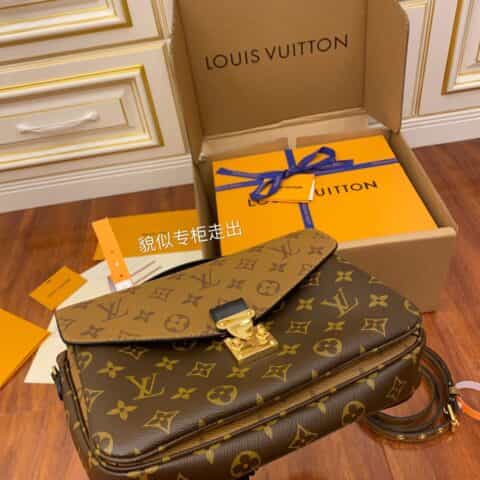 Louis Vuitton LV Pochette Métis邮差包 M44876