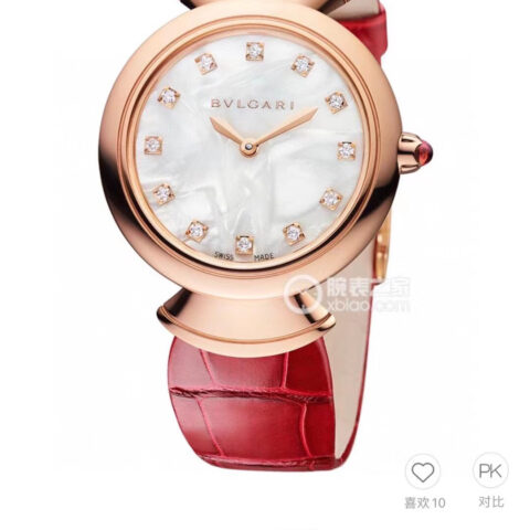 品牌宝格丽推出的DIVAS’ DREAM女士石英腕表