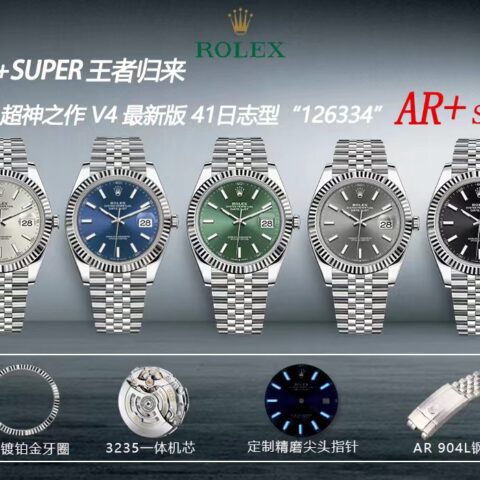 AR+ super王者归来蚝式恒动日志型41系列3235一体机芯腕表