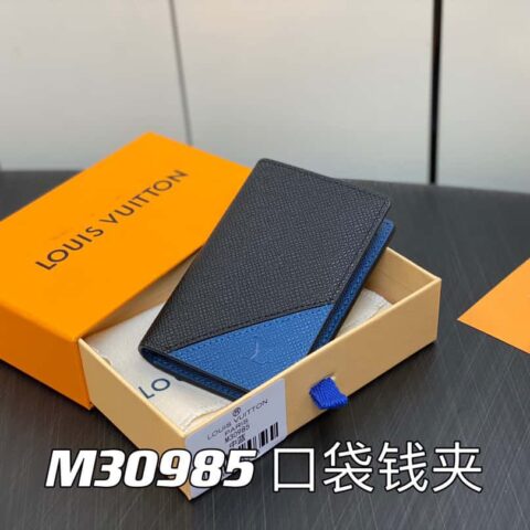 【原单精品】M30985中蓝 全皮卡包钱包系列 口袋钱夹