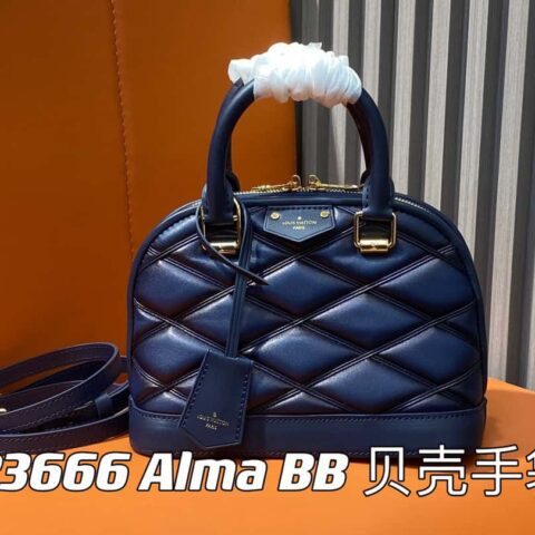 【原单精品】M23666深蓝菱格 全皮贝壳包系列 Alma BB 贝壳手袋