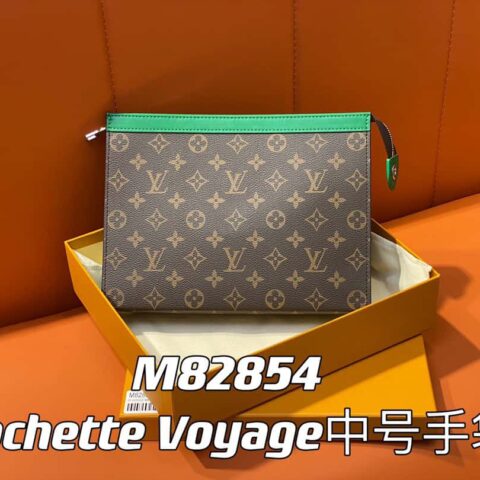 【原单精品】M61692老花绿色 M82854 手包手拿包系列 Pochette Voyage中号手袋