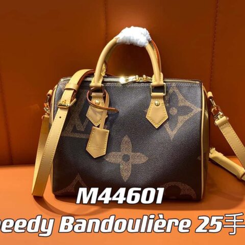 【原单精品】M44601老花黄皮 speedy枕头包系列 SPEEDY BANDOULIÈRE 25手袋