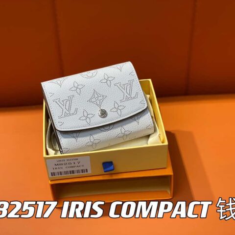 【原单精品】M82517浅紫色 全皮翻盖钱包系列 IRIS COMPACT 钱夹
