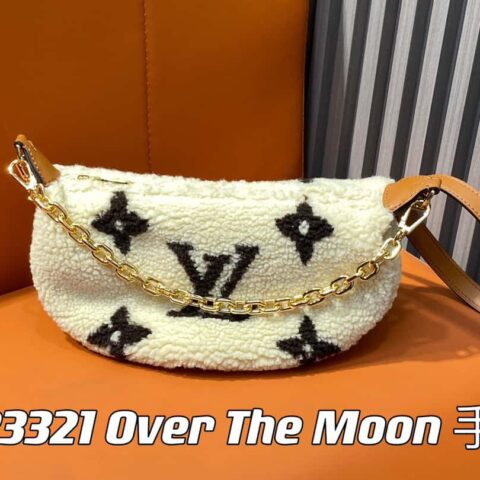 【原单精品】M23321米白色 羊羔绒月亮包系列 本款 Over The Moon 手袋