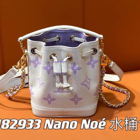 【原单精品】M82933香芋奶茶紫 全皮迷你 Nano Noé 水桶包 M81626 M46291  Nano Noé 手袋