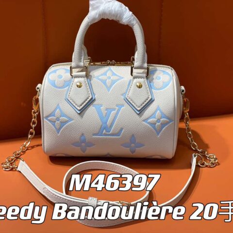 【原单精品】M46397蓝莓牛奶 全皮speedy枕头包系列 Speedy Bandoulière 20 手袋