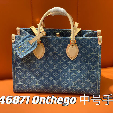 【原单精品】M46871蓝色牛仔 丹宁四方包系列 Onthego 中号手袋